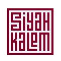 siyah kalem
